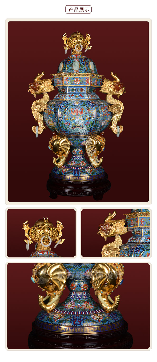 新中式家具软装设计,掐丝景泰蓝镀金,六合炉产品细节图.jpg